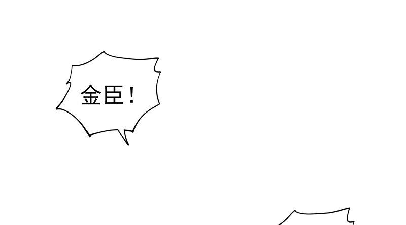 没想到1
