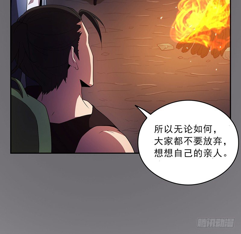团结27