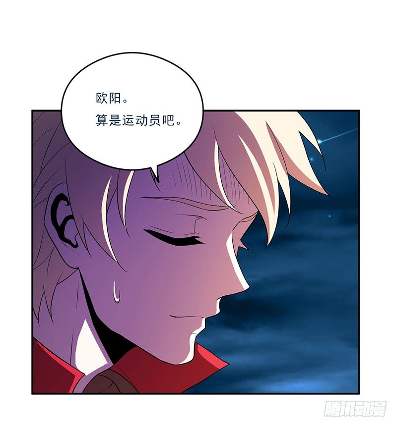 崩塌26