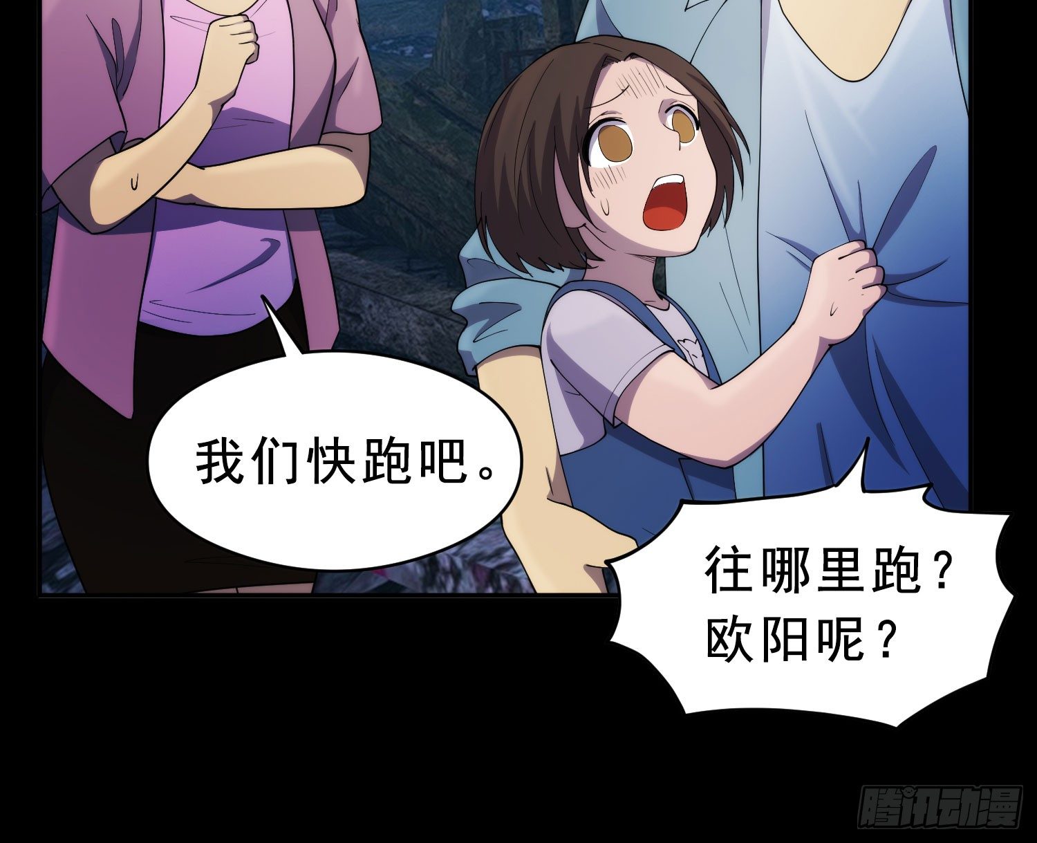 人头狗14