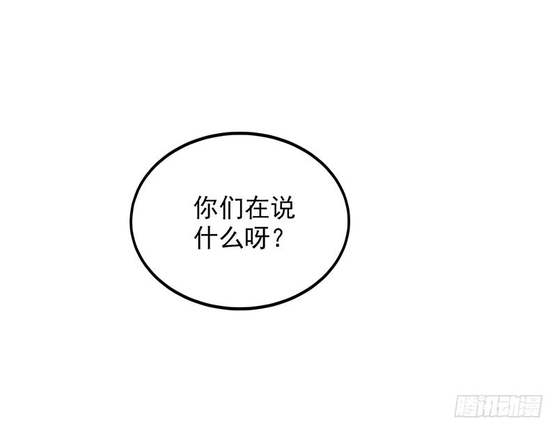 唯一的幸存者1
