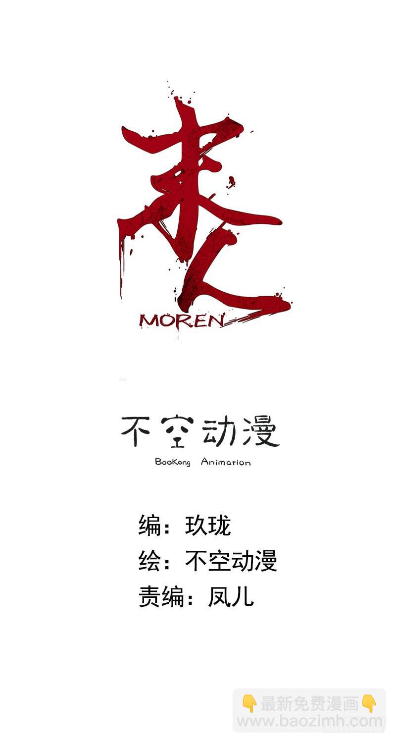 紧急支援5