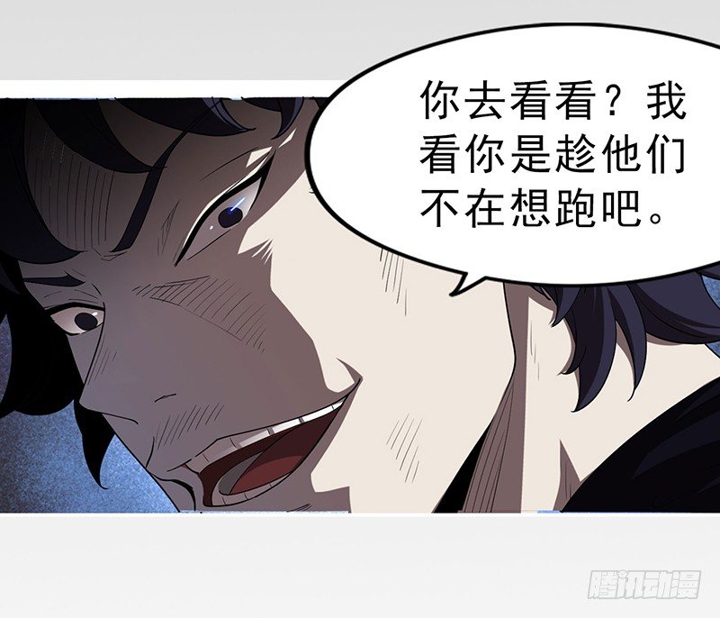 不见了？7