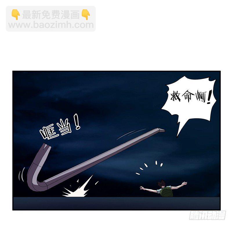 没想到10