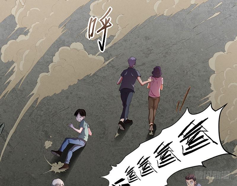 一血，绝地反杀0
