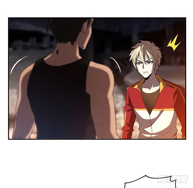 救人？（1）17