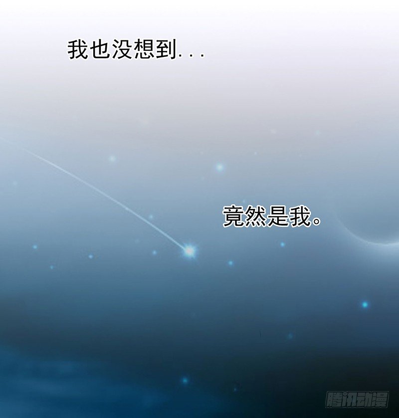 没想到29