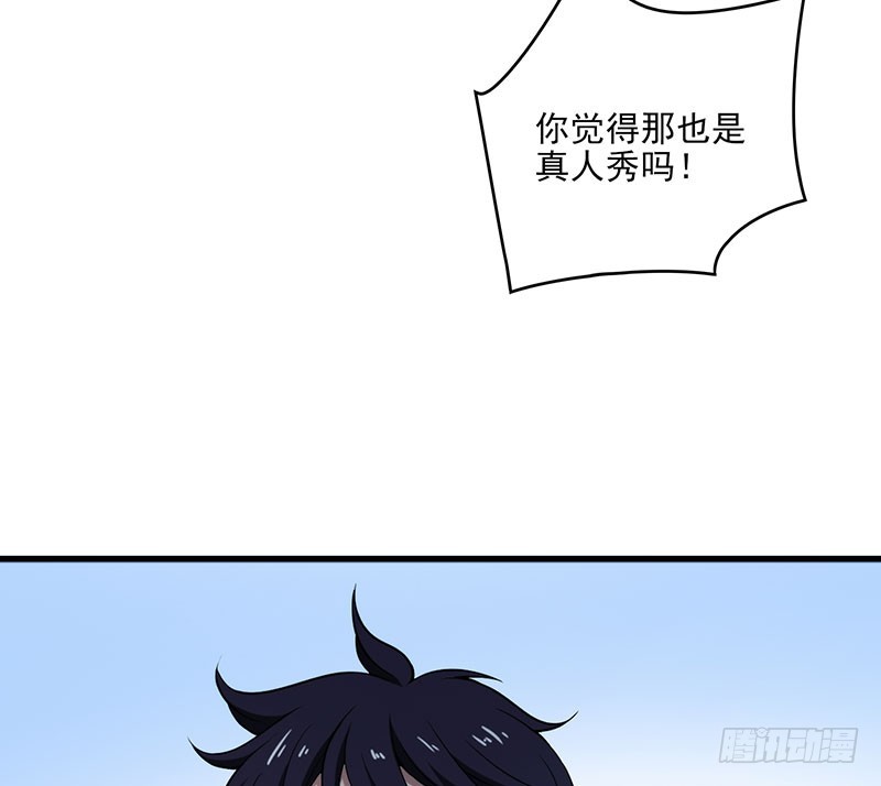 夺枪16