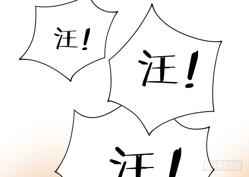 报复33