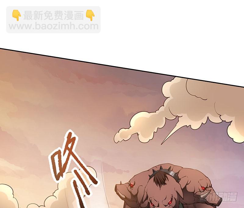 迎战猪头怪31