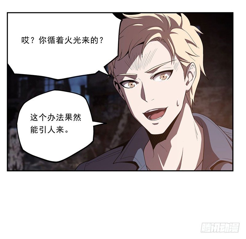 长岛3
