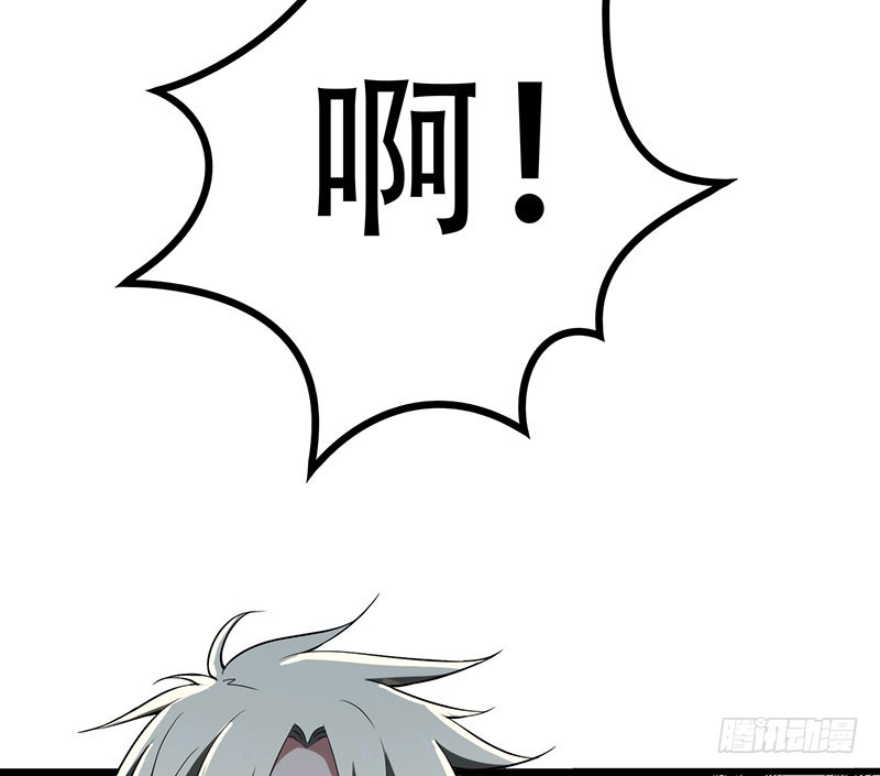 夺枪29
