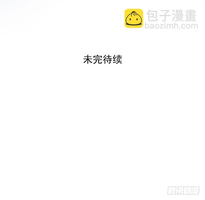 突如其来的人头狗41