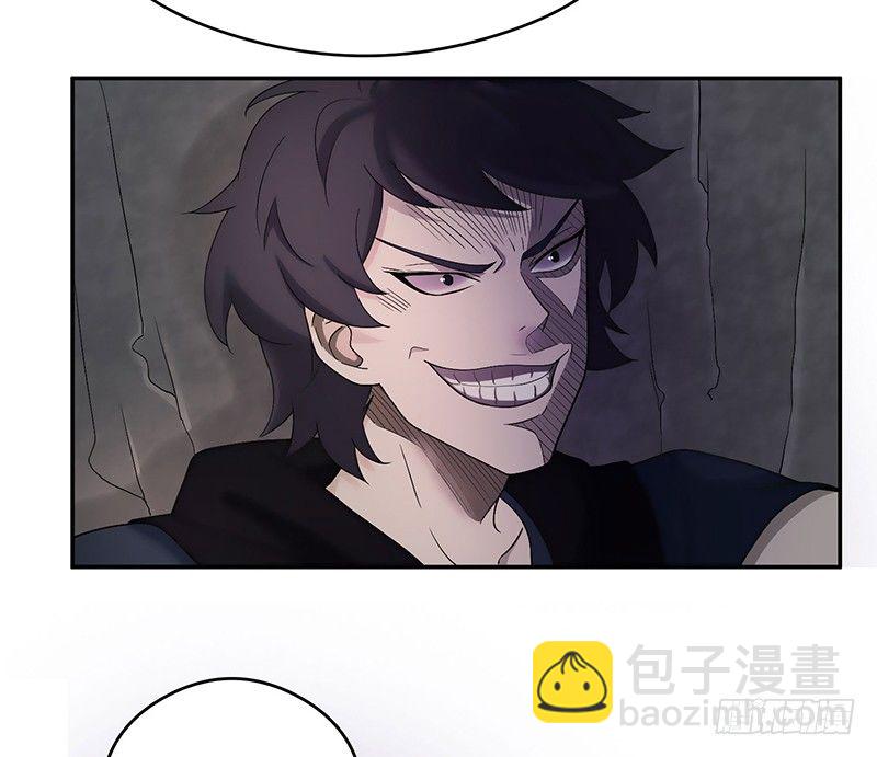 开枪？21