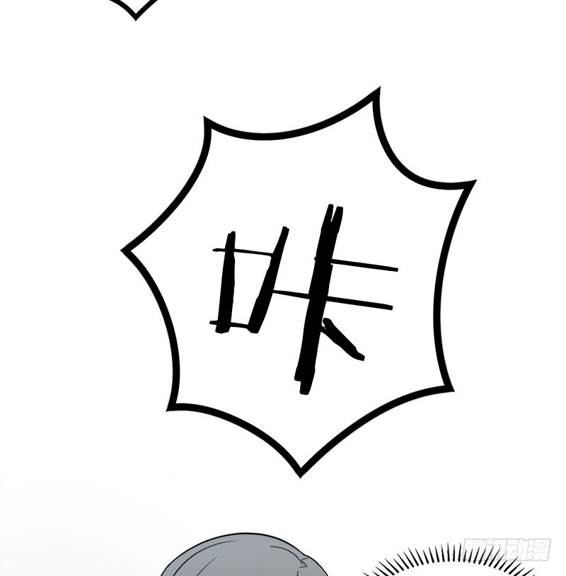 雾中危楼17