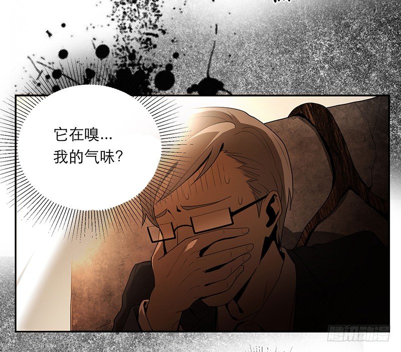 报复8