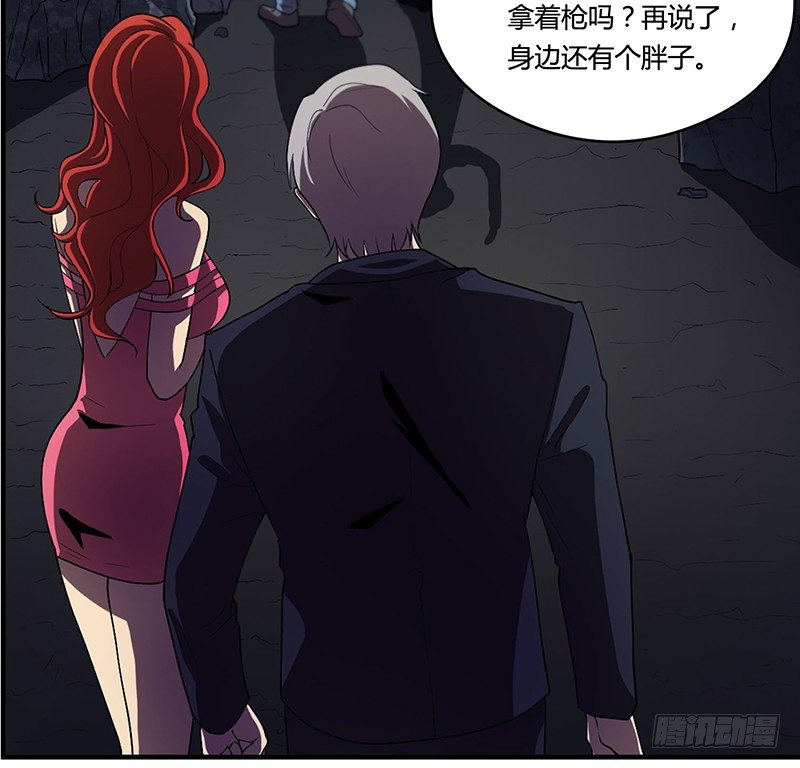 留下31