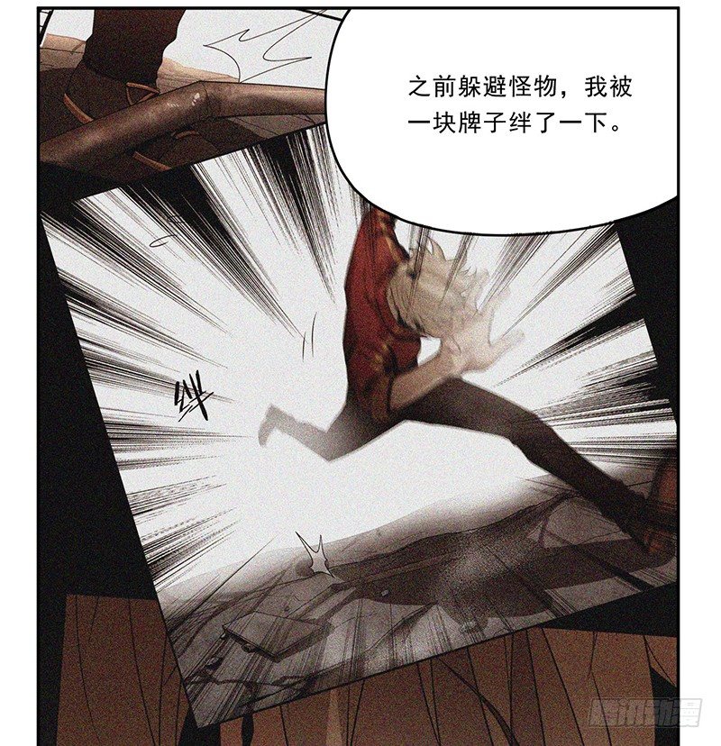 长岛6
