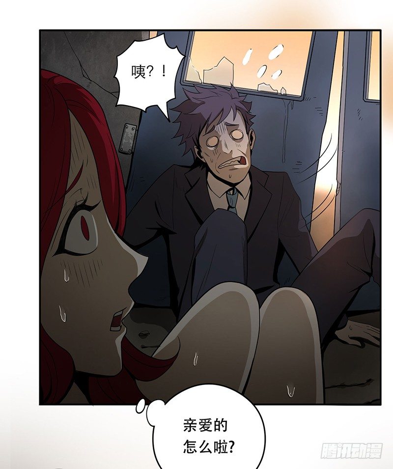 报复27