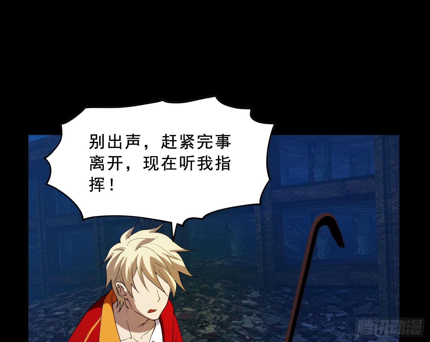 人头狗30