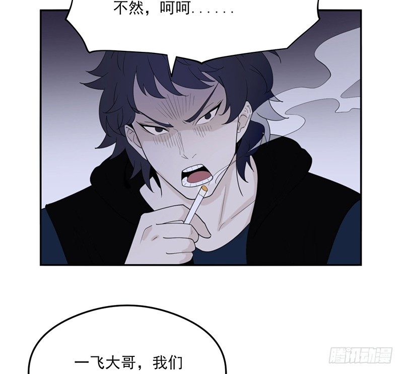 计划15