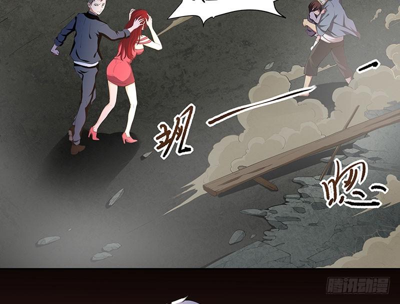 一血，绝地反杀1