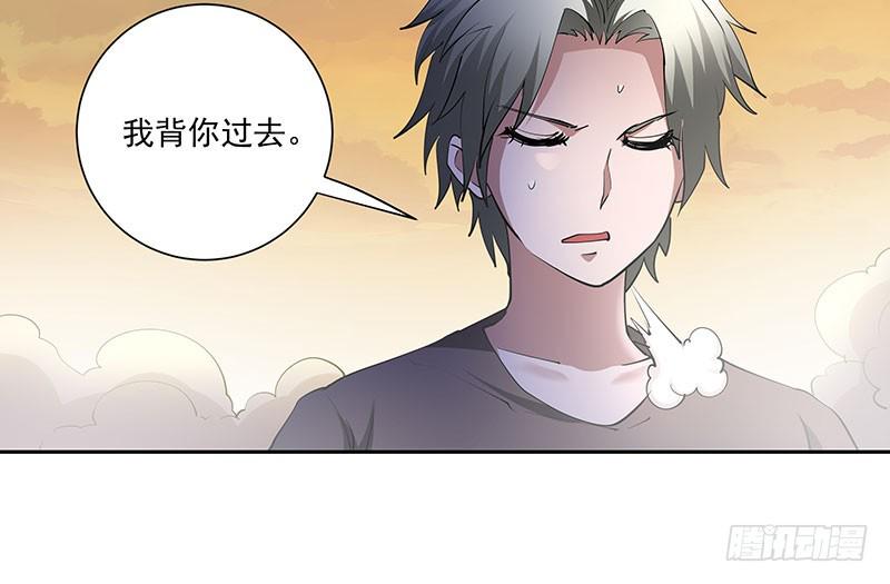 “平安无事”11