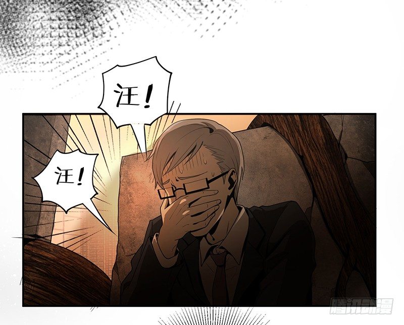 报复5