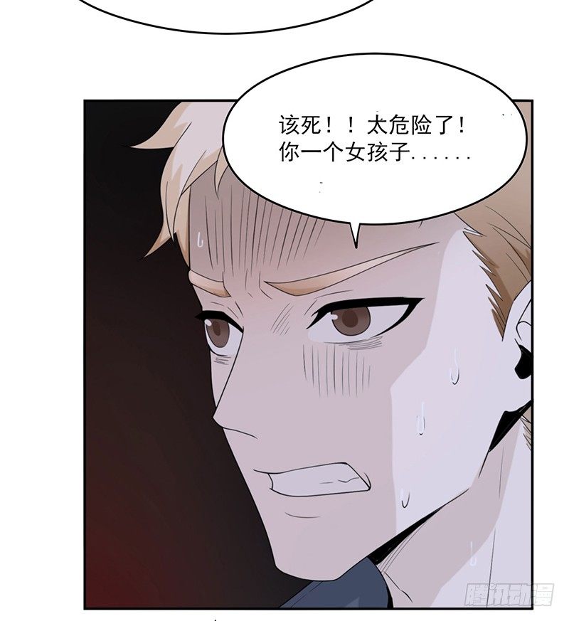 计划12