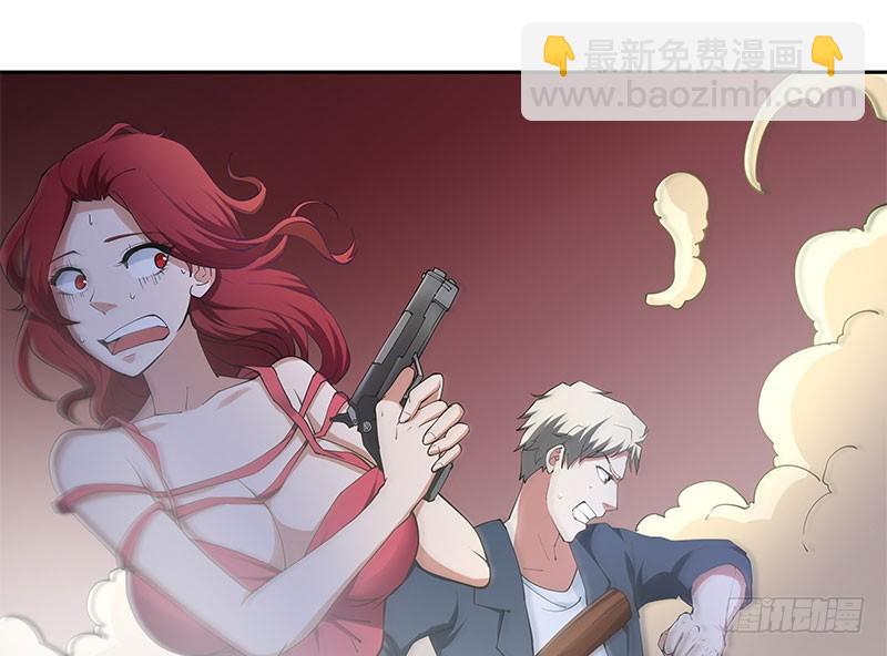 紧急支援9