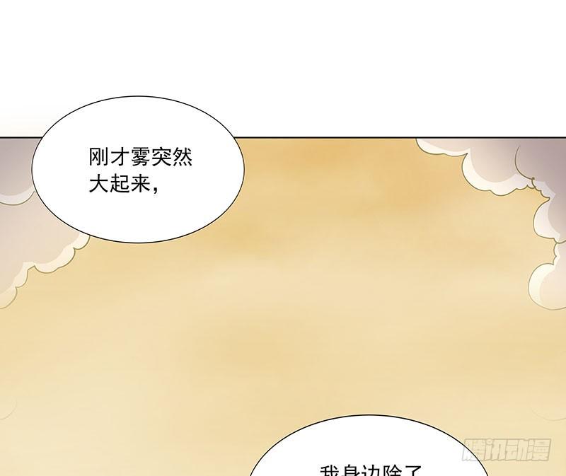 再斩！13