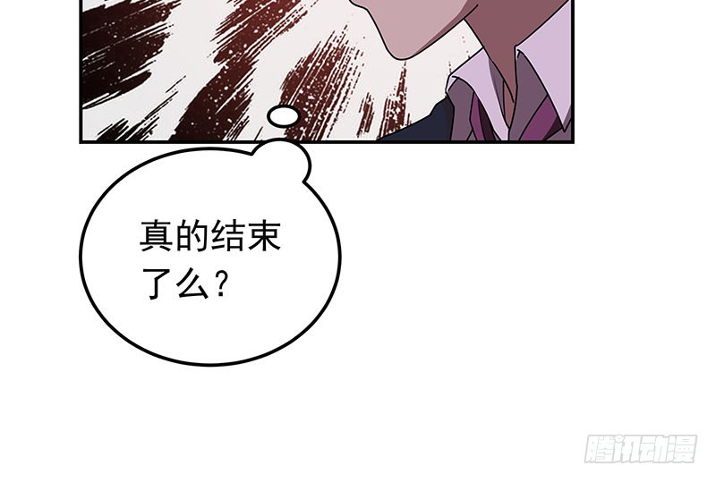 最终章 并未结束82