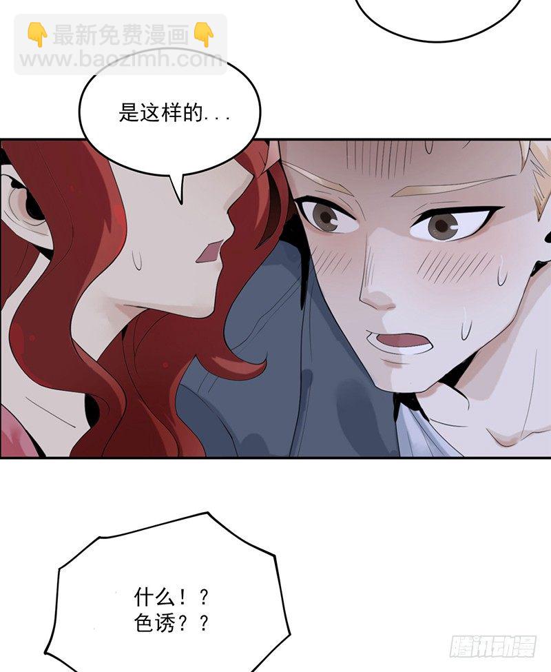 计划9