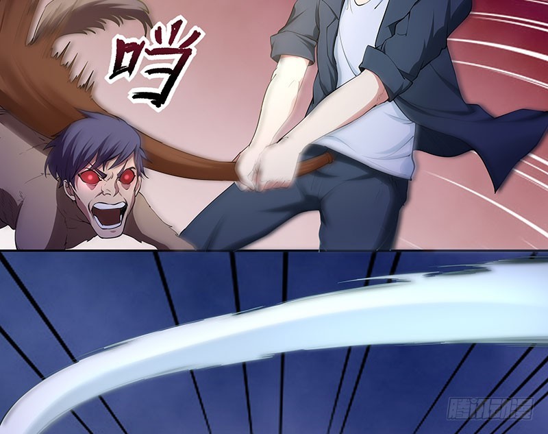 再斩！4