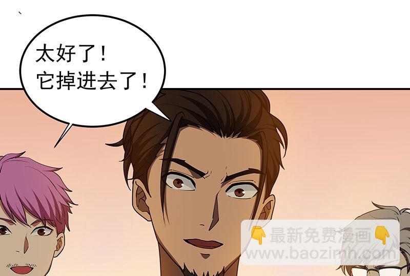 最终章 并未结束80