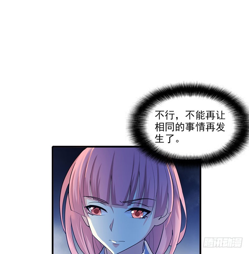 唯一的幸存者7
