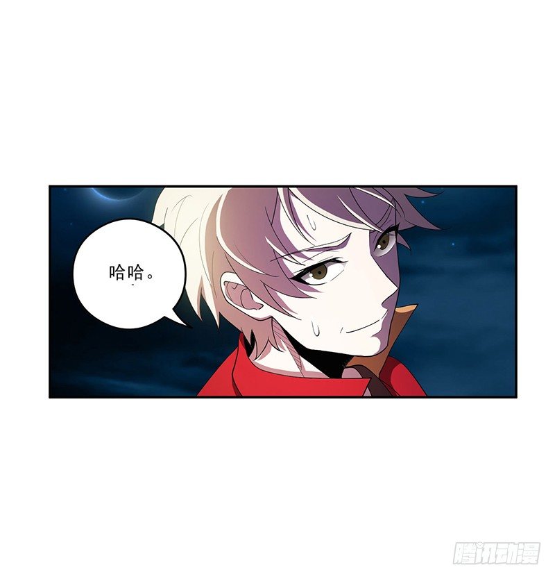 崩塌22