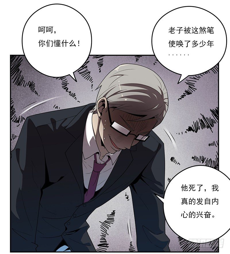 雾散12