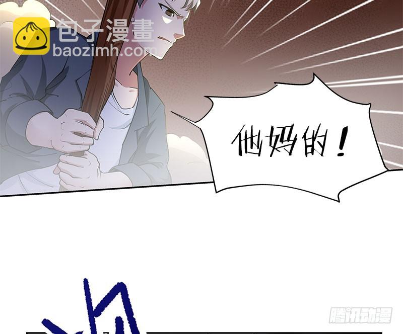 紧急支援25