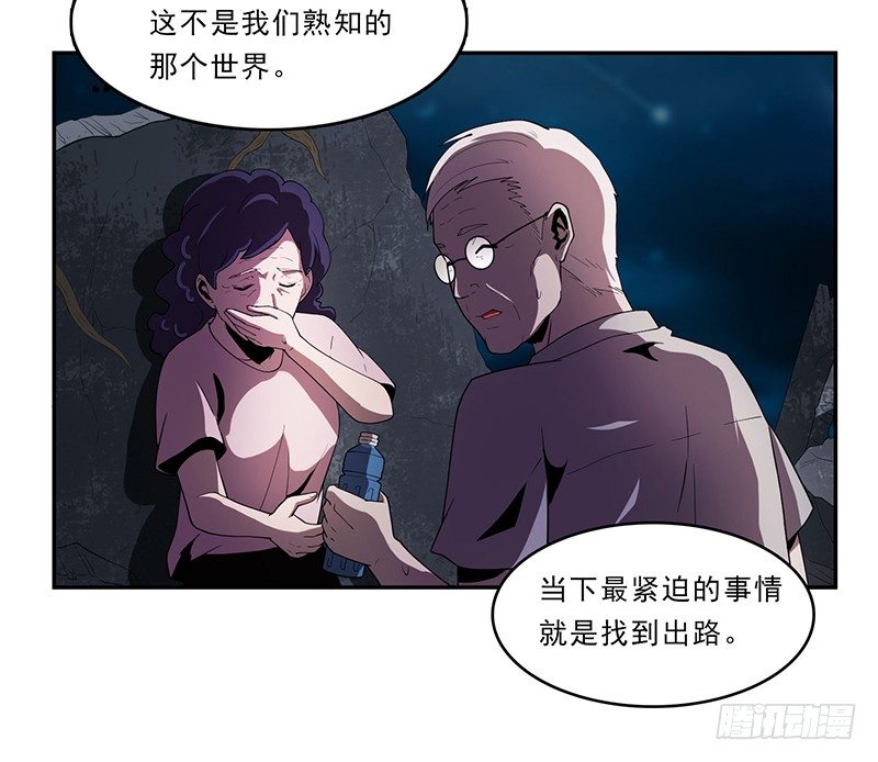 团结6