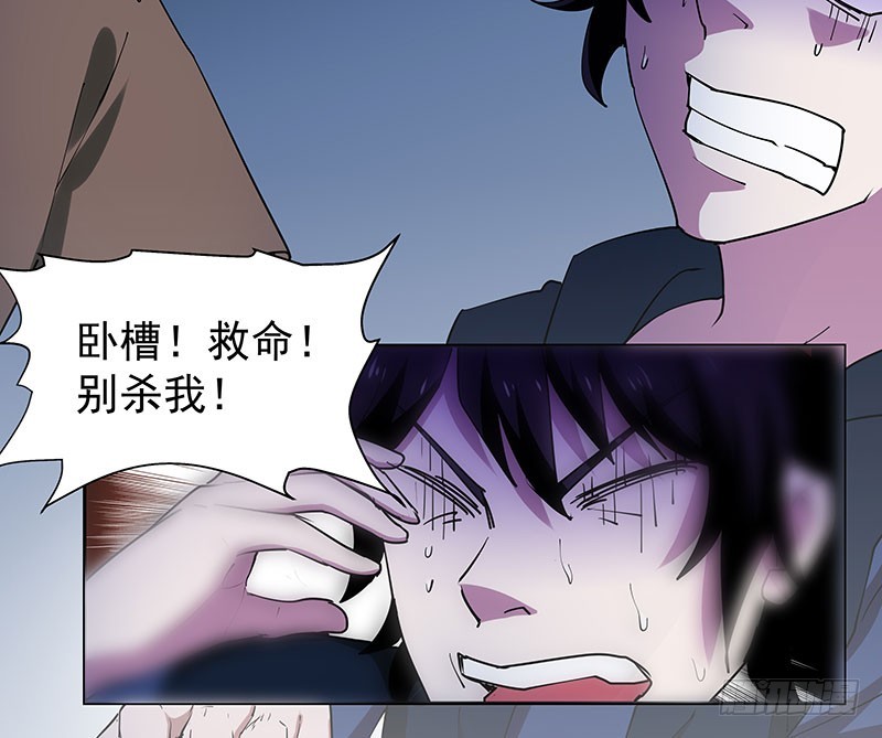 一血，绝地反杀38