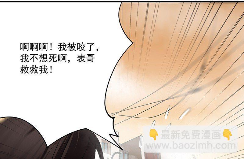 人性9