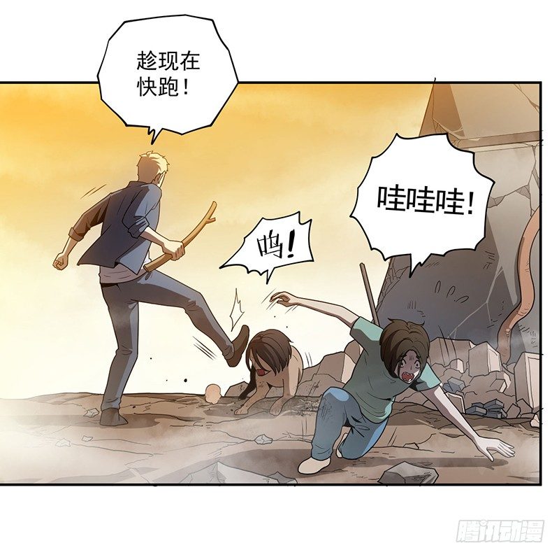 人性32