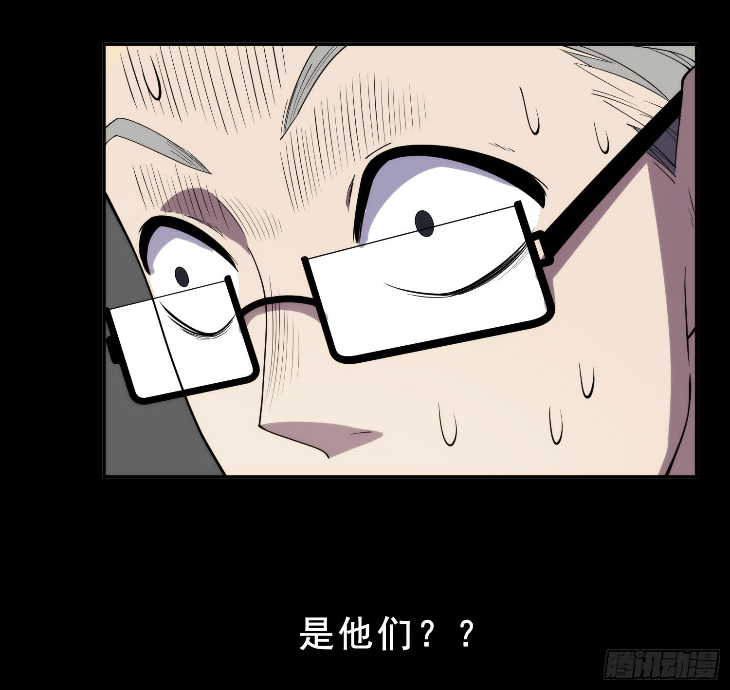 人头狗46