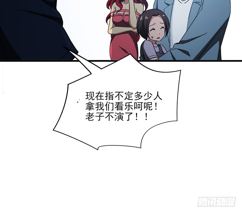 夺枪14