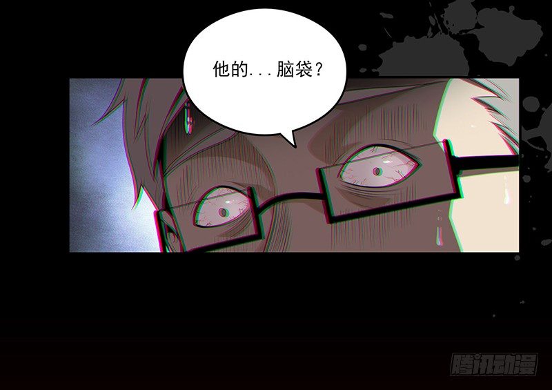 雾散15