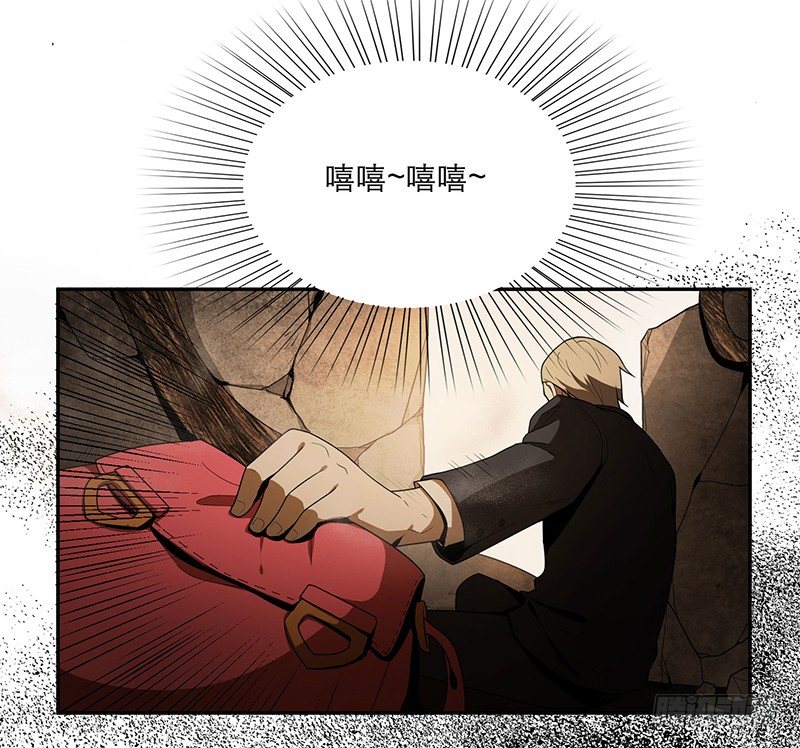 报复17