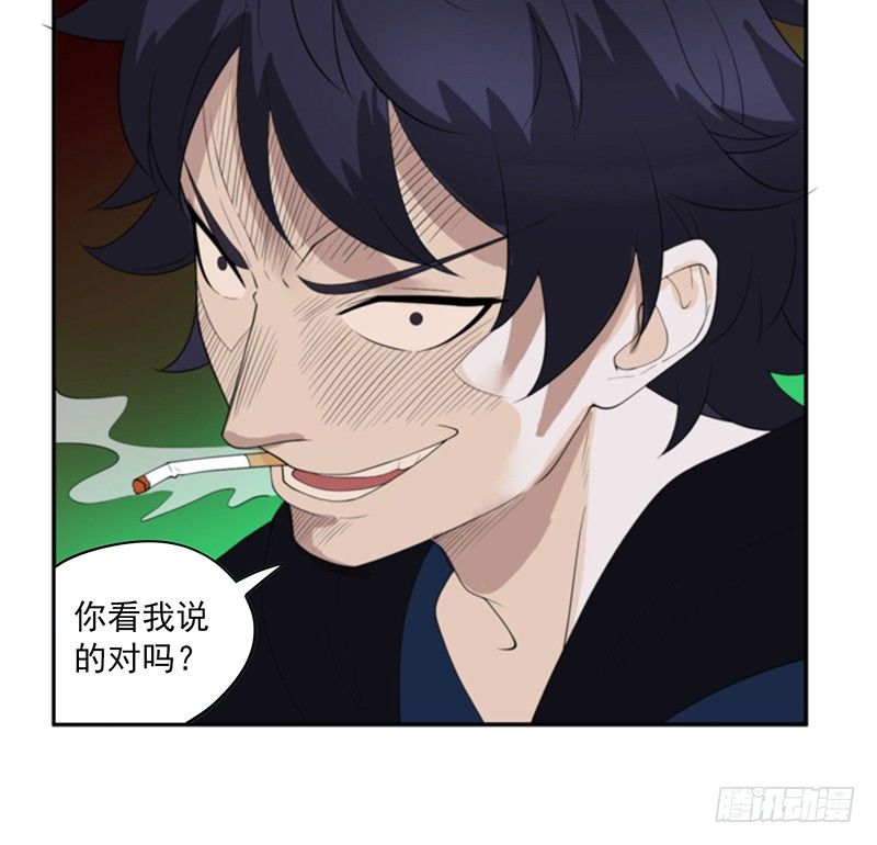 计划30