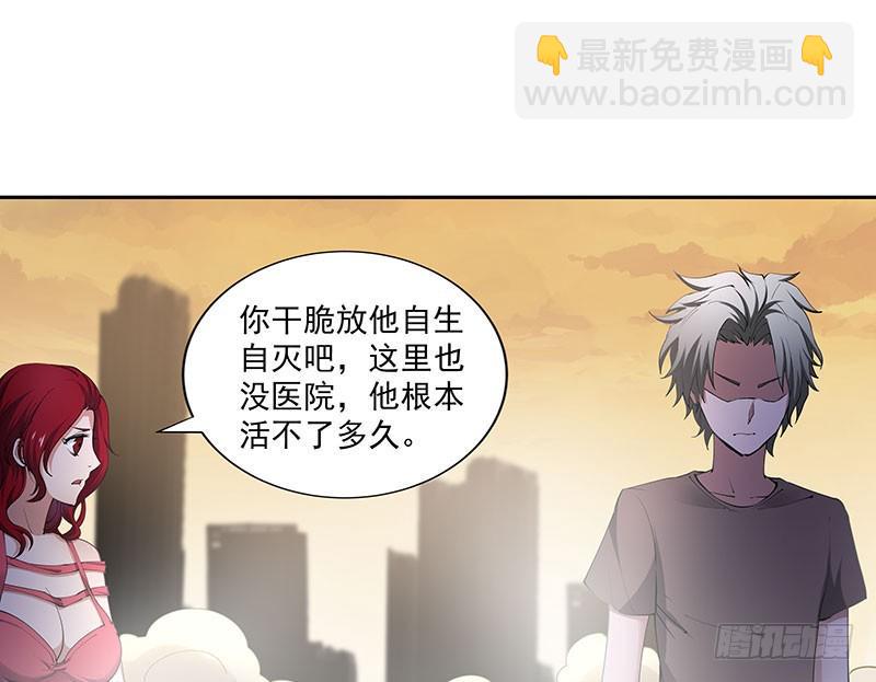 “平安无事”6