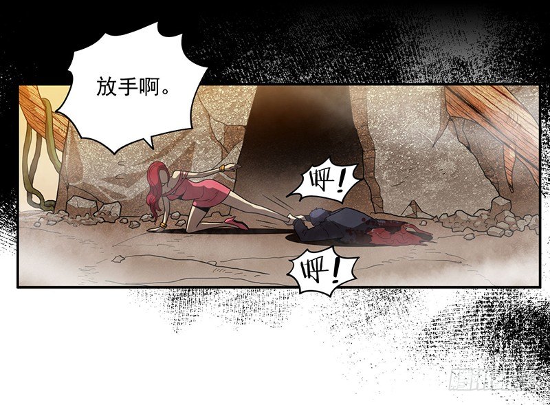人性7